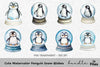 Cute Penguin Snow Globes Clipart Bundle
