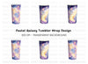 Galaxy Tumbler Clipart Bundle
