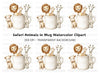 Cute Safari Animals Clipart Bundle