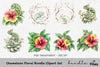 Chameleon Floral Clipart Bundle