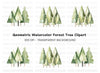 Abstract Green Pine Trees Clipart Bundle