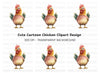 Cute Cartoon Chicken Fun Clipart Bundle