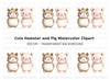 Cute Hamster and Piglet Duo Clipart Bundle