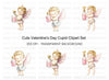 Cute Cupid Valentine Day Clipart Bundle