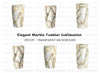 Golden Vein Marble Tumbler Clipart Bundle