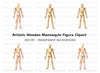 Articulated Wooden Mannequins Clipart Bundle