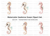 Cute Seahorse Clipart Bundle