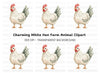 White Hen Farm Animal Clipart Bundle