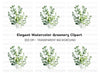 Lush Green Foliage Clipart Bundle