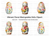 Floral Russian Nesting Dolls Clipart Bundle
