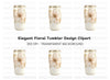 Elegant Floral Tumbler Clipart Bundle