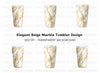 Elegant Brown Marble Tumbler Clipart Bundle