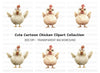 Cute Cartoon Chicken Clipart Bundle