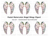 Floral Angel Wings Clipart Bundle