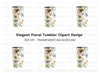 Floral Travel Clipart Bundle