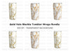 Marble Tumbler Clipart Bundle