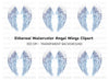 White and Blue Feathered Wings Clipart Bundle