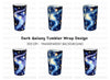 Cosmic Tumbler Clipart Bundle