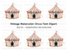 Circus Tent Clipart Bundle