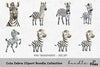 Cute Zebra Collection Clipart Bundle