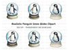 Penguin Snow Globe Clipart Bundle