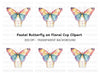 Rainbow Butterfly Floral Cup Clipart Bundle