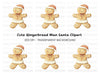 Cute Gingerbread Man Christmas Clipart Bundle
