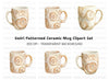 Swirl Pattern Coffee Clipart Bundle