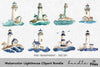 Lighthouse Clipart Bundle