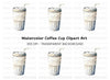 Coffee Cup with Straw Clipart Bundle