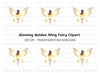 Glowing Fairy Wings Clipart Bundle