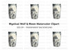 Mystical Wolf Moon Tumbler Clipart Bundle