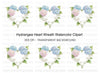 Hydrangea Heart Wreath Clipart Bundle