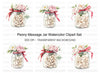 Peony and Message Jar Clipart Bundle
