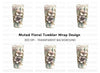 Floral Tumbler Clipart Bundle