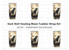 Wolf Howling at Moon Clipart Bundle