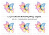 Pastel Butterfly Wings Clipart Bundle