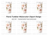 Elegant Floral Tumbler Clipart Bundle