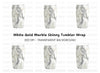Marble Can Tumbler Clipart Bundle