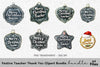 Holiday Teacher Award Clipart Bundle