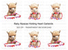 Baby Alpaca Heart Garland Clipart Bundle