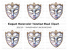 Elegant Venetian Mask Clipart Bundle