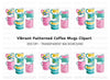 Patterned Mugs Clipart Bundle