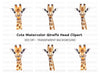 Cute Giraffe Head Clipart Bundle