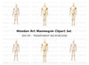 Articulated Wooden Mannequins Clipart Bundle