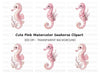Pink Seahorse Clipart Bundle