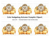 Cute Hedgehog with Autumn Pumpkins Clipart Bundle