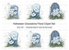 Halloween Gravestone Flowers Clipart Bundle