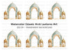 Ramadan Lanterns Archway Clipart Bundle