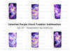 Purple Galaxy Clouds Tumbler Clipart Bundle
